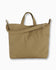 products/Baggu_Horizontal_Duck_Bag_-_Dark_Khaki_1.jpg